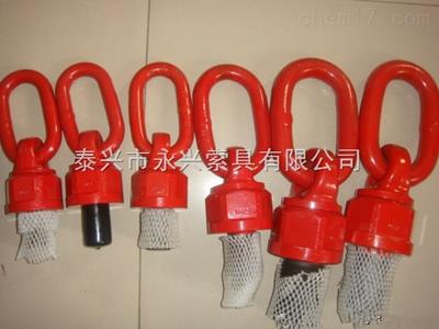 旋轉(zhuǎn)吊環(huán)廠家價格